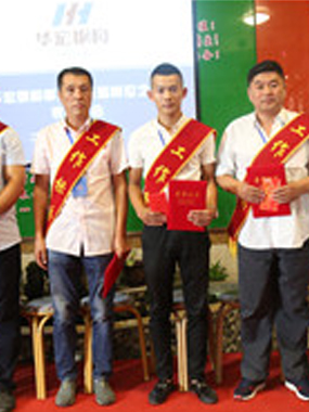 第二十五屆*佳團(tuán)隊 后勤車隊駕駛員